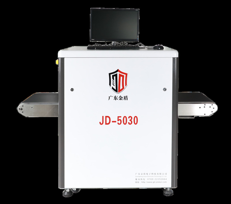 High Penetration X Ray Baggage Scanner Baggages Scanner